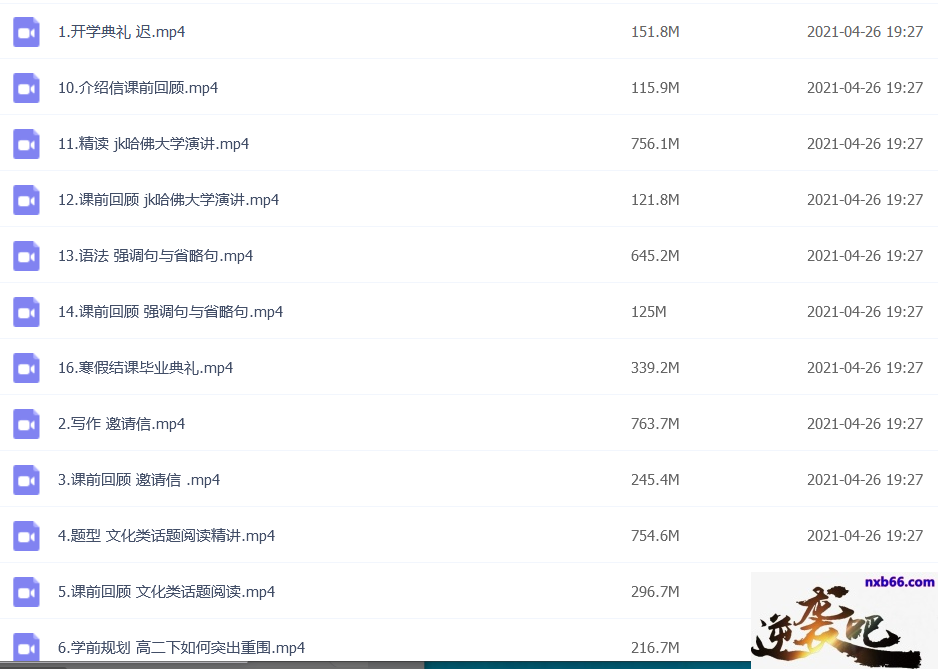 迟芳凝6.png