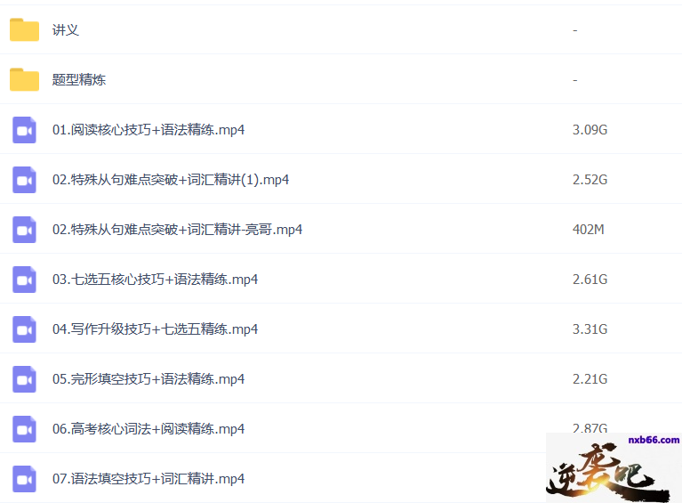 张亮5.png