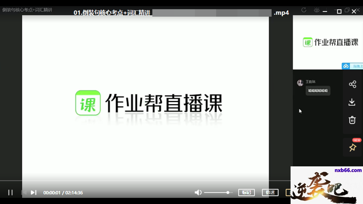张彩琪2.png