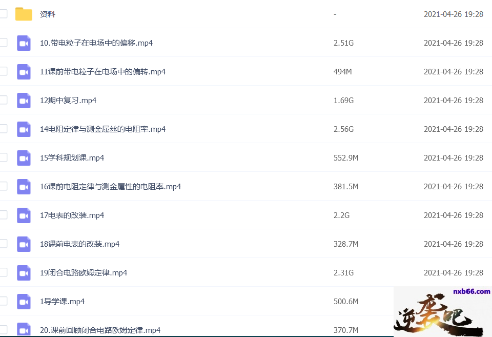 李搏3.png